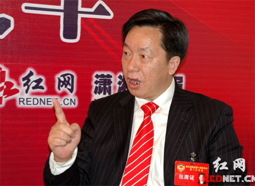 湖南省政协委员直面就业难：其实没必要恐慌(图)