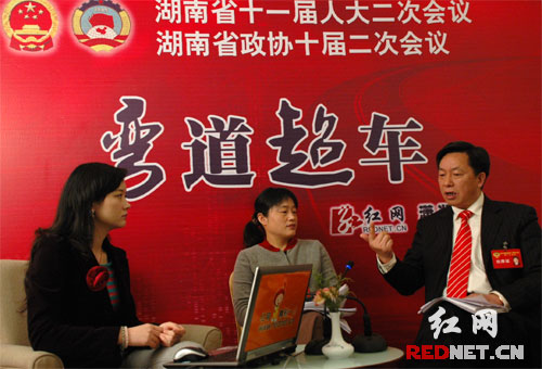 湖南省政协委员直面就业难：其实没必要恐慌(图)