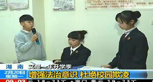 QQ图片20170222085142
