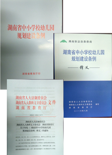 QQ截图20170421152159