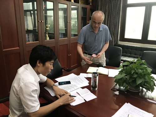 集中缴纳党费