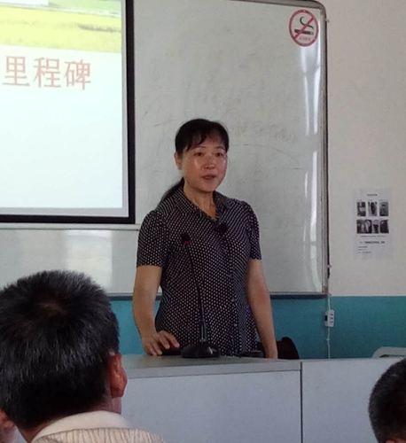 龙岩市委党校林炳玉教授授课