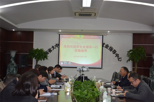 合照2