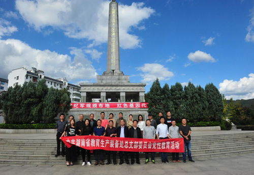 图片1