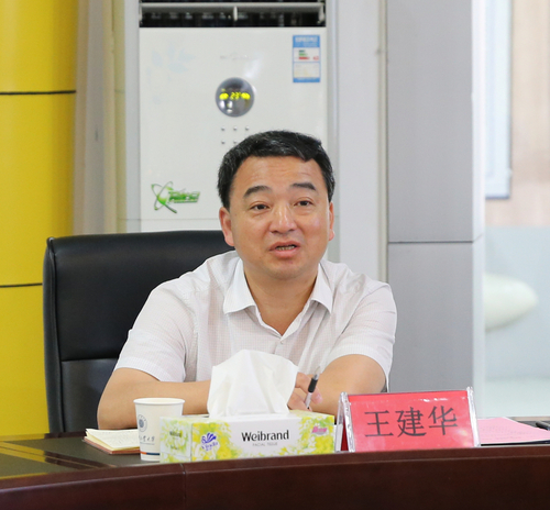 1王建华同志参加活动