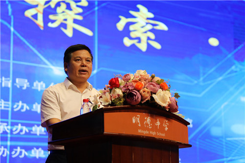 微信图片_20190527142522_副本