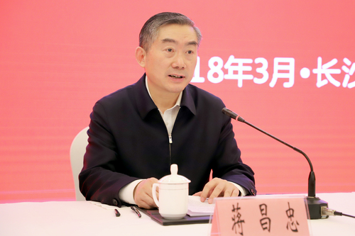 QQ图片20180329101747