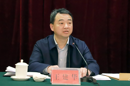 QQ图片20180417132043