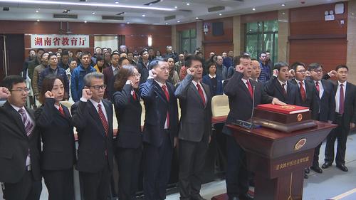 微信图片_20190114161828