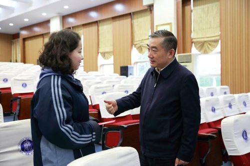 民族