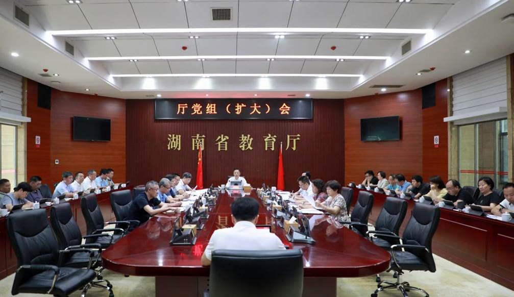 微信图片_20250711232053