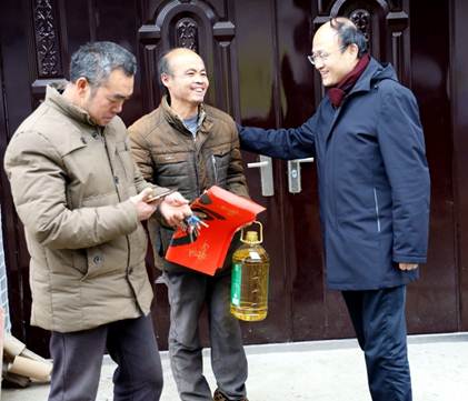 http://govnew.hnedu.cn:8090/zcms/preview/hnjyzww/upload/resources/image/2020/01/09/67621.jpg