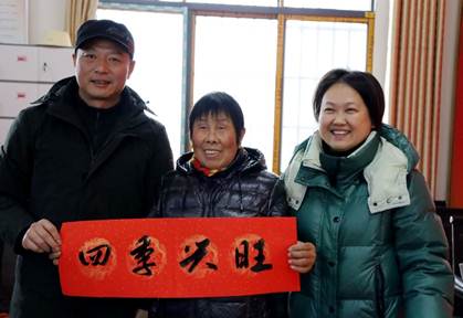 http://govnew.hnedu.cn:8090/zcms/preview/hnjyzww/upload/resources/image/2020/01/09/67622.jpg