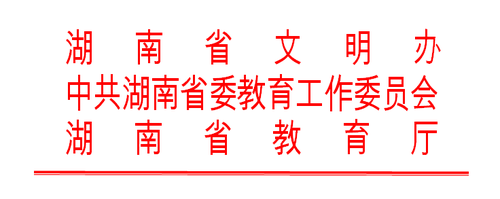 QQ截图20170511152859