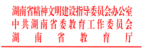 QQ图片20180410165739