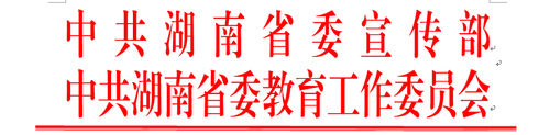 `0~6)~EMGI2~~])I3ZS4)~4
