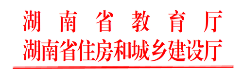 QQ图片20180612080826