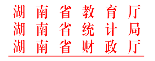QQ截图20181219091947