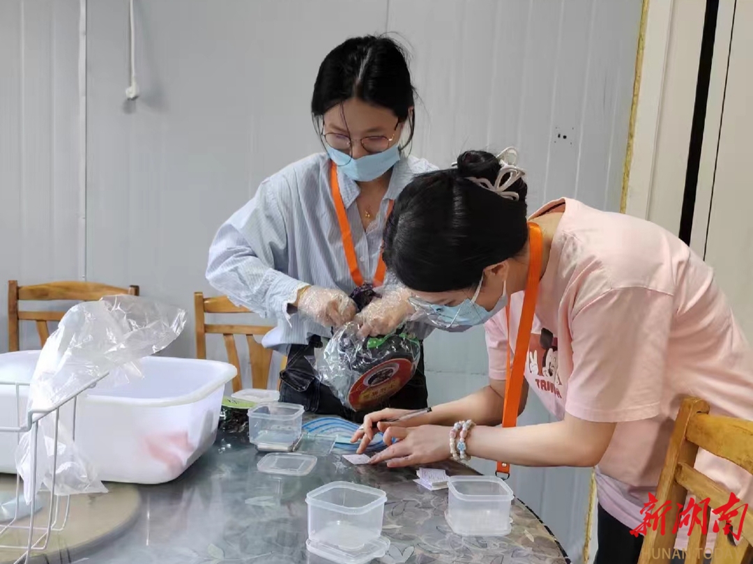 https://img2.voc.com.cn/9/2025/07/10/ecca5c7642c8390d774a2e7977c037cb7df6cb271752112069146.jpeg?pid=27113892