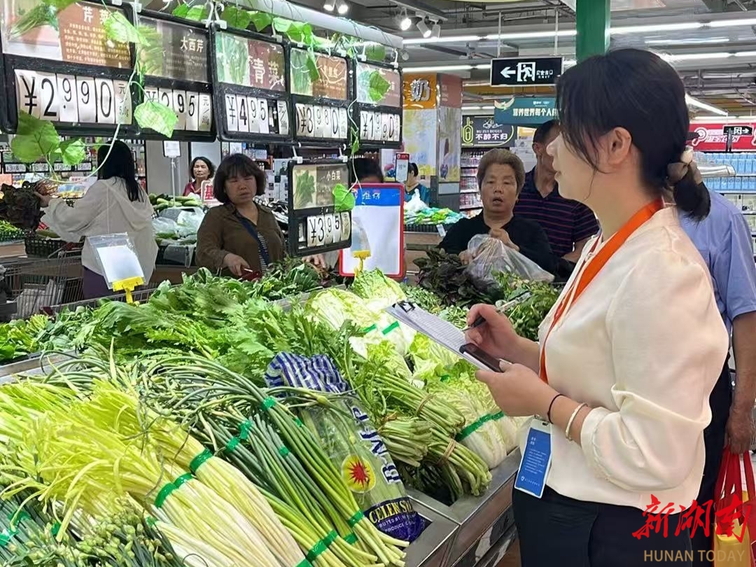 https://img2.voc.com.cn/9/2025/07/10/b9eb5761531b0f1be9cb603de83ed9f2ccb99e651752112069043.jpeg?pid=27113872