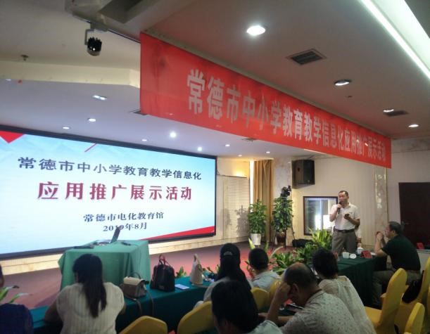 专家点评