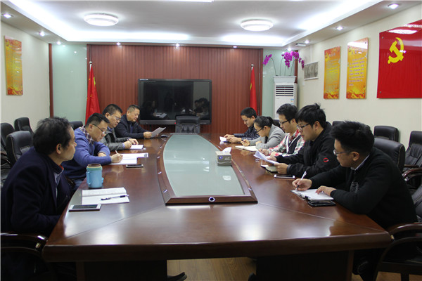 三支部集中学习现场