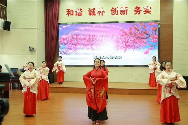 舞蹈《礼仪之邦》
