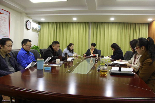 第一支部召开组织生活会