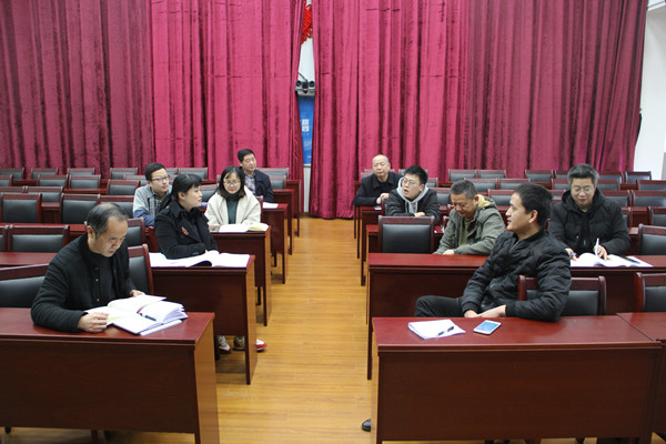 第二支部召开组织生活会