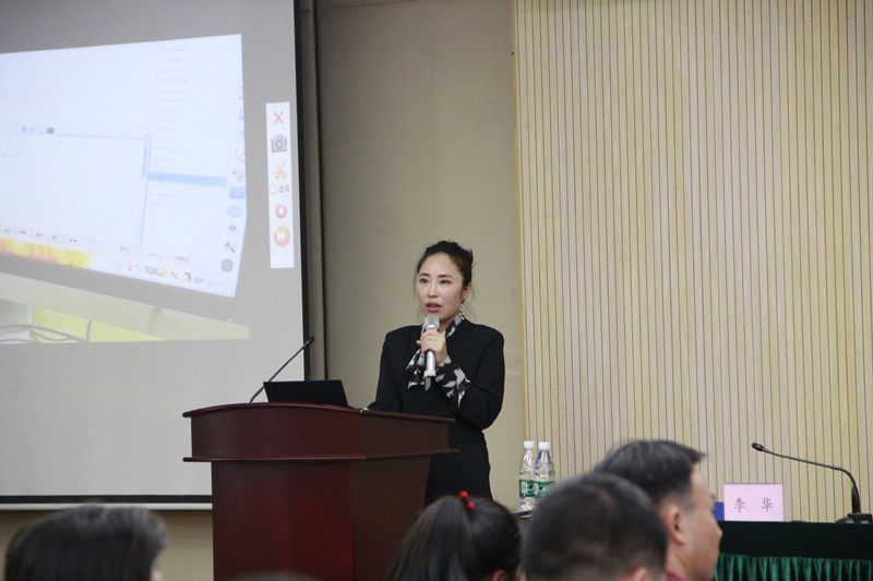 重庆市沙坪坝区树人景瑞小学李华校长分享智慧校园建设案例