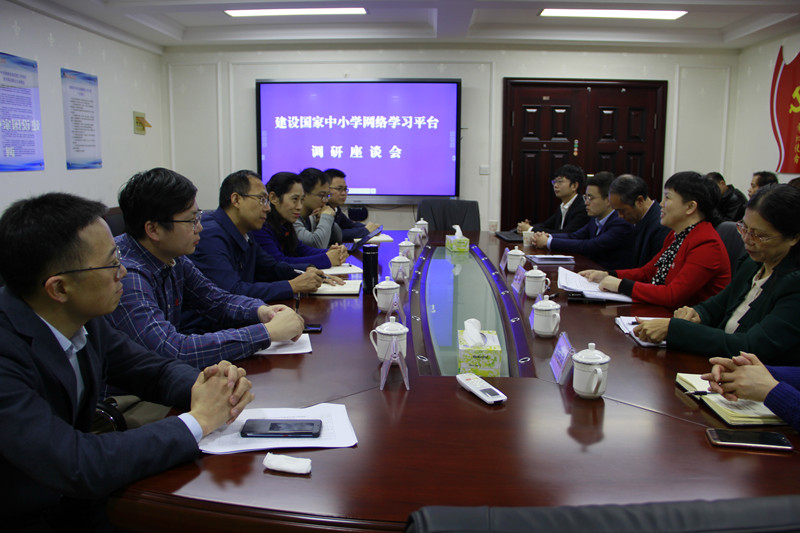 座谈会现场