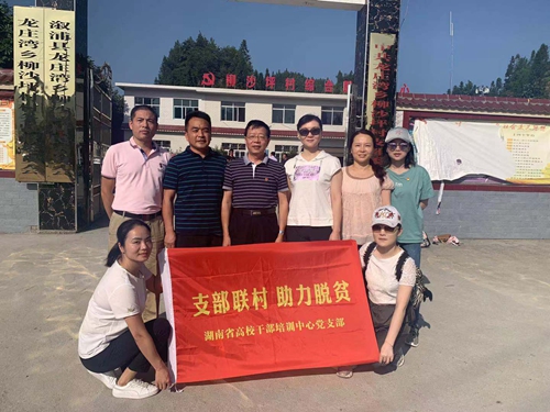 gpzx_1566483646668010663.jpg IMG_1930.jpg