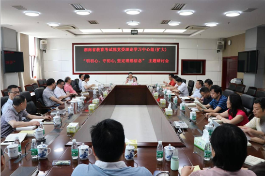 QQ图片20190710152719