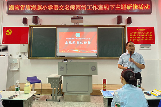 微信图片_20230912184254