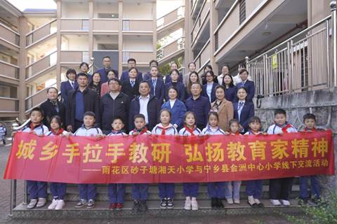 微信图片_20231208105951