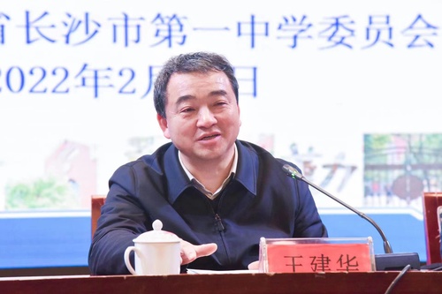 ef74643ed59735974844ce3b8506b18