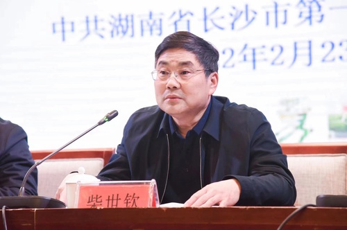 5e8db12af938a233603a6219a6aa6a6