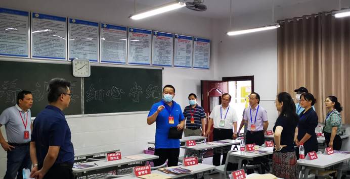 微信图片_202106130925134