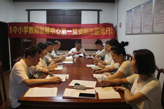 说明: IMG_4734
