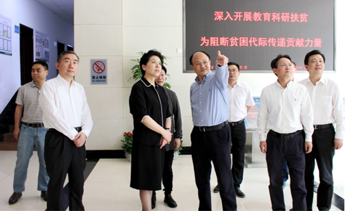 QQ图片20190507144121