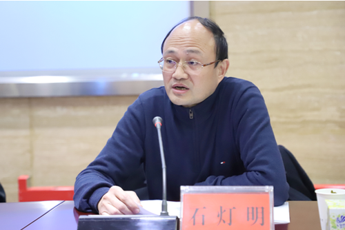 QQ图片20181220150009 QQ图片20181220150009