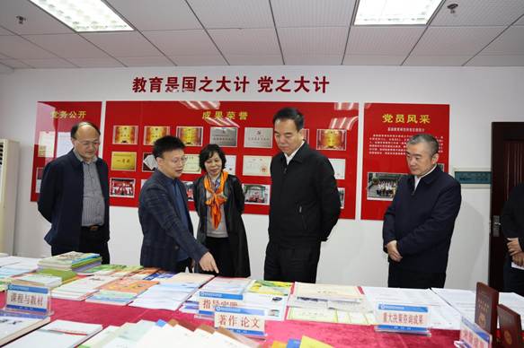 4月26日，教育部副部长宋德民在湖南省教科院调研，省教育厅厅长蒋昌忠、省教科院院长石灯明陪同。