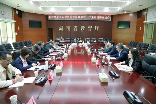 微信图片_20190418101524