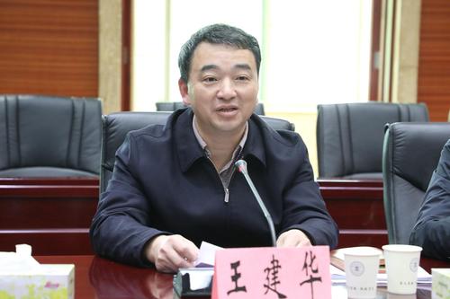 微信图片_20190418101518