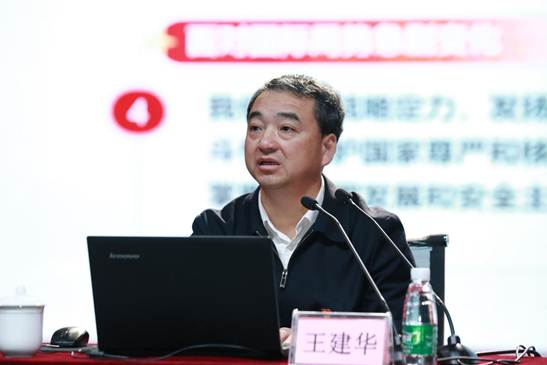 55d1fd9a319e84a1ea9e2e1d405c938