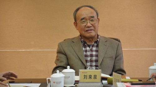 研讨2