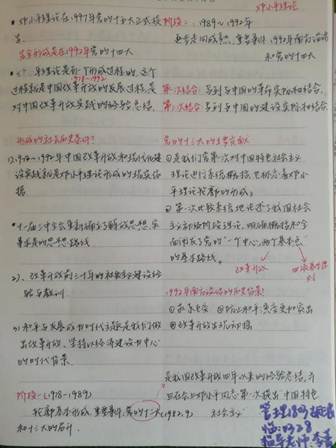 工商管理学院 管理1803 胡浪
