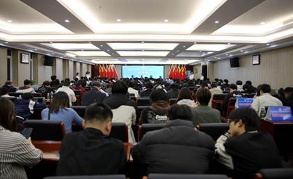 说明: 闭幕式会场