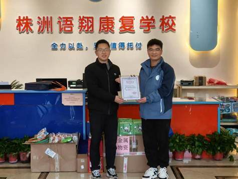 说明: mmexport1741077872008