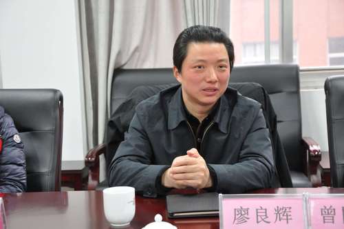 4廖良辉指出，一定要着眼长远、齐心协力、真联实干，久久为功、善作善成。